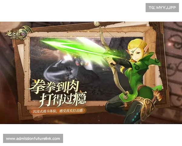 龙之谷提升疲劳效率的实用技巧与全面攻略分享 龙之谷提升疲劳效率的实用技巧与全面攻略分享