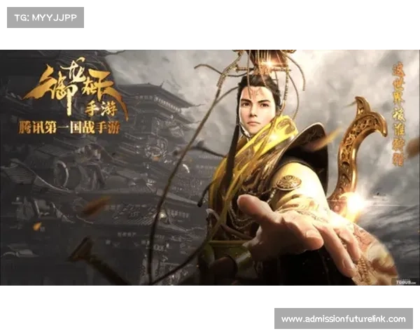 探索御龙在天紫装获得与提升的最佳方法与技巧分享 探索御龙在天紫装获得与提升的最佳方法与技巧分享