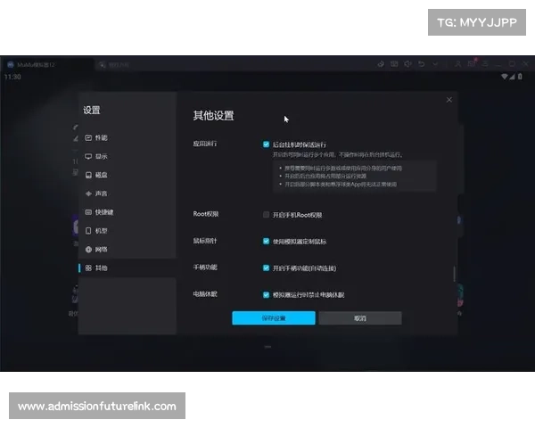 提升手游操作精度的五大电脑模拟器技巧助你轻松制胜 提升手游操作精度的五大电脑模拟器技巧助你轻松制胜