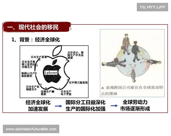 殖民地对社会变迁的深远影响及其对现代社会结构的塑造分析 殖民地对社会变迁的深远影响及其对现代社会结构的塑造分析