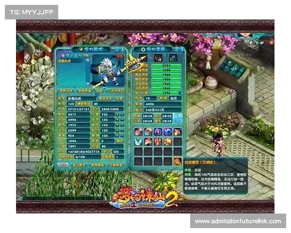 新手必看:梦幻诛仙2寻访任务全攻略及技巧分享 新手必看:梦幻诛仙2寻访任务全攻略及技巧分享