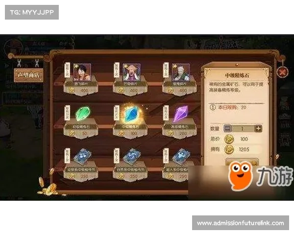 精炼泰拉石的获取途径与使用技巧详解 让你的冒险更高效 精炼泰拉石的获取途径与使用技巧详解 让你的冒险更高效