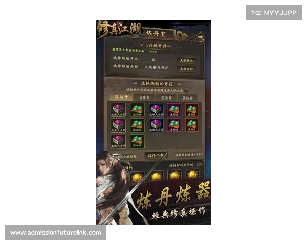 从下载天剑群侠游戏开始我的江湖冒险之旅探索与成长的无限可能 从下载天剑群侠游戏开始我的江湖冒险之旅探索与成长的无限可能