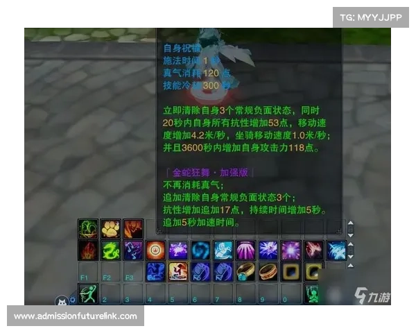 跨越三界的试炼之路:七大诛仙任务你必须了解的关键要点 跨越三界的试炼之路:七大诛仙任务你必须了解的关键要点
