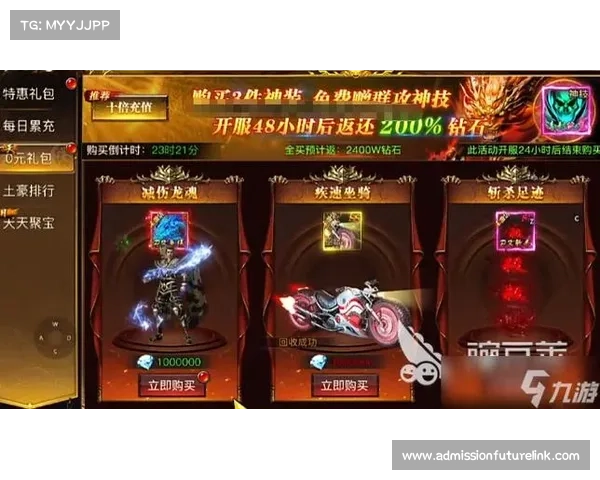 掌握高效获取坐骑技巧提升RO手游中角色实力与游戏体验 掌握高效获取坐骑技巧提升RO手游中角色实力与游戏体验